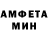 MDMA молли Easykill Girl