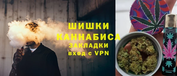 мяу мяу мука Михайловск