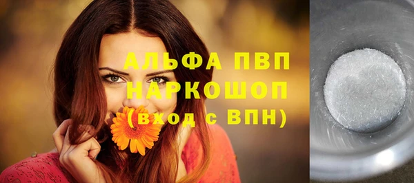 мяу мяу мука Михайловск