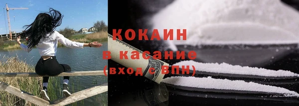 Альфа ПВП Медвежьегорск
