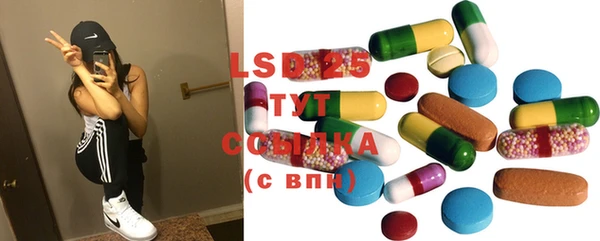 Альфа ПВП Медвежьегорск