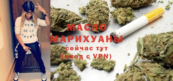 ПСИЛОЦИБИНОВЫЕ ГРИБЫ Михайловка