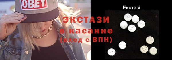 Альфа ПВП Медвежьегорск