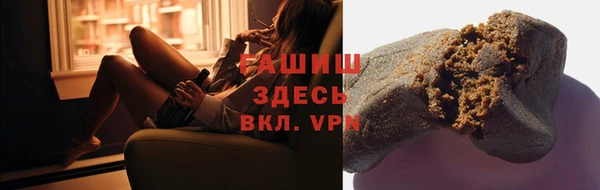 Альфа ПВП Медвежьегорск