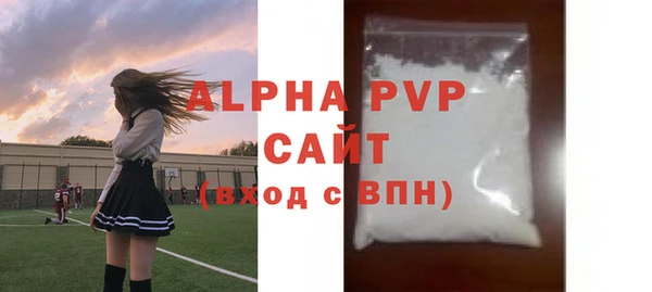 ПСИЛОЦИБИНОВЫЕ ГРИБЫ Михайловка