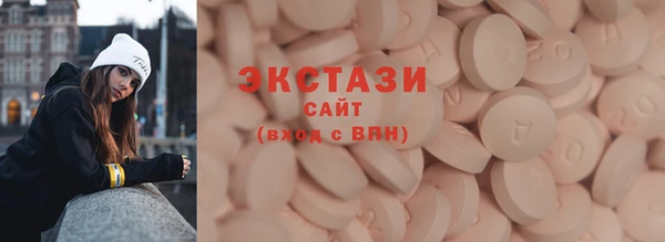 мяу мяу мука Михайловск