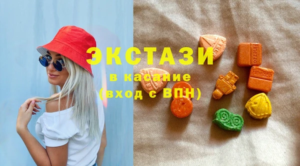 герыч Мегион