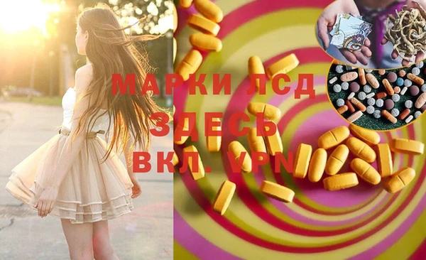 мяу мяу мука Михайловск