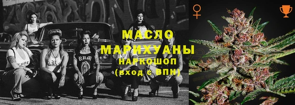Альфа ПВП Медвежьегорск