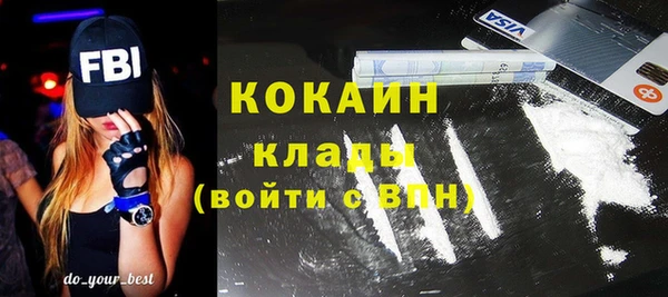 дмт Михайлов