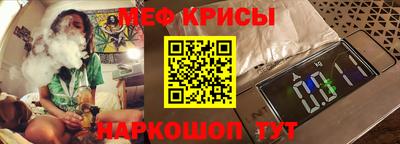 кокаин перу Азнакаево