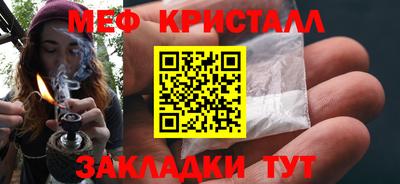 2c-b Абакан