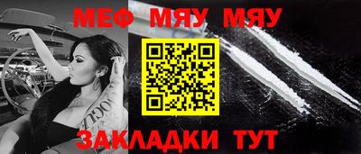 ГАЛЛЮЦИНОГЕННЫЕ ГРИБЫ Апшеронск