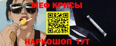 скорость Апрелевка