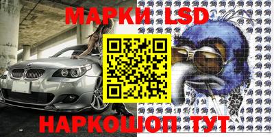 скорость Апрелевка