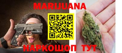 мескалин Аргун