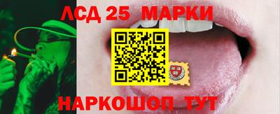 2c-b Изобильный
