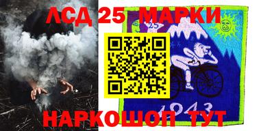 2c-b Изобильный