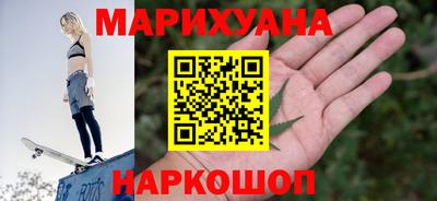 мескалин Аргун