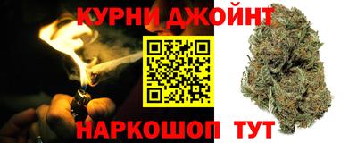 ГАЛЛЮЦИНОГЕННЫЕ ГРИБЫ Апшеронск