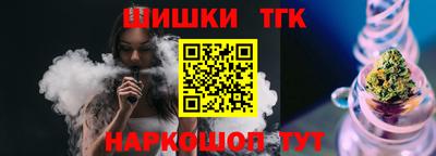 2c-b Изобильный