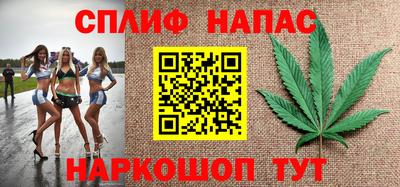 2c-b Изобильный