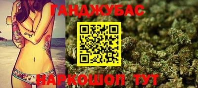 скорость Апрелевка