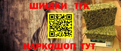 скорость Апрелевка