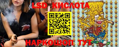 2c-b Изобильный
