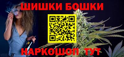 эйфоретик Ипатово