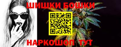 спайс Ирбит