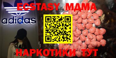 2c-b Изобильный