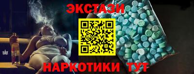 2c-b Изобильный