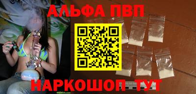 2c-b Изобильный