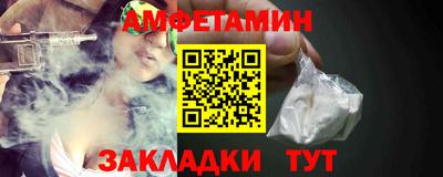 2c-b Изобильный