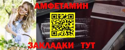 2c-b Изобильный