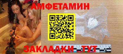 мескалин Аргун