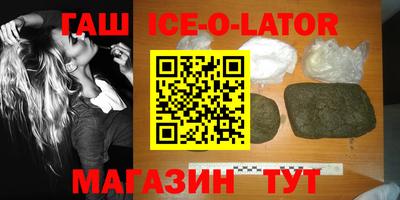 2c-b Изобильный