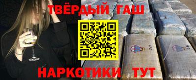 2c-b Изобильный