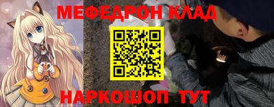 скорость Апрелевка