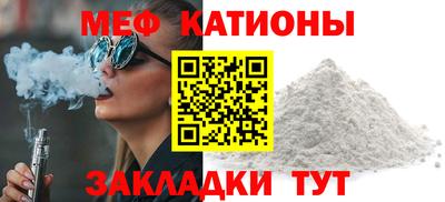 2c-b Изобильный
