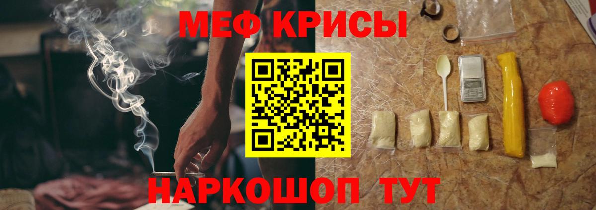 ТГК Омск