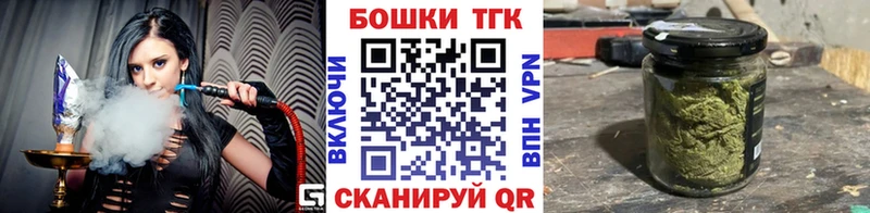 МАРИХУАНА марихуана  Омск 